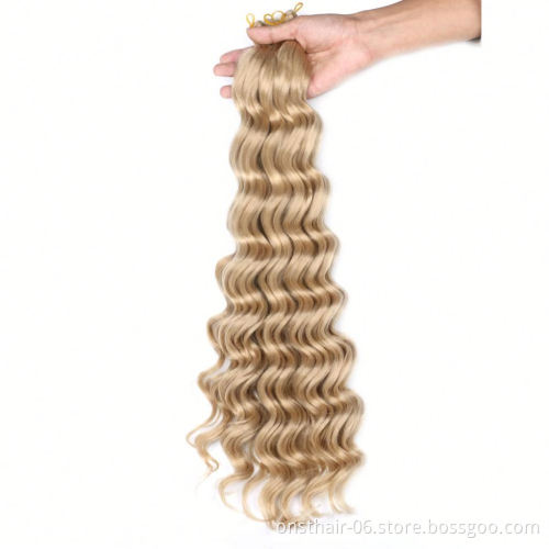 MYER 22 INCH Dark Blonde Synthetic Ombre Braiding Hair Extensions Water Wave Crochet Braids Hair Bundles Bug 80g/pack 1pc